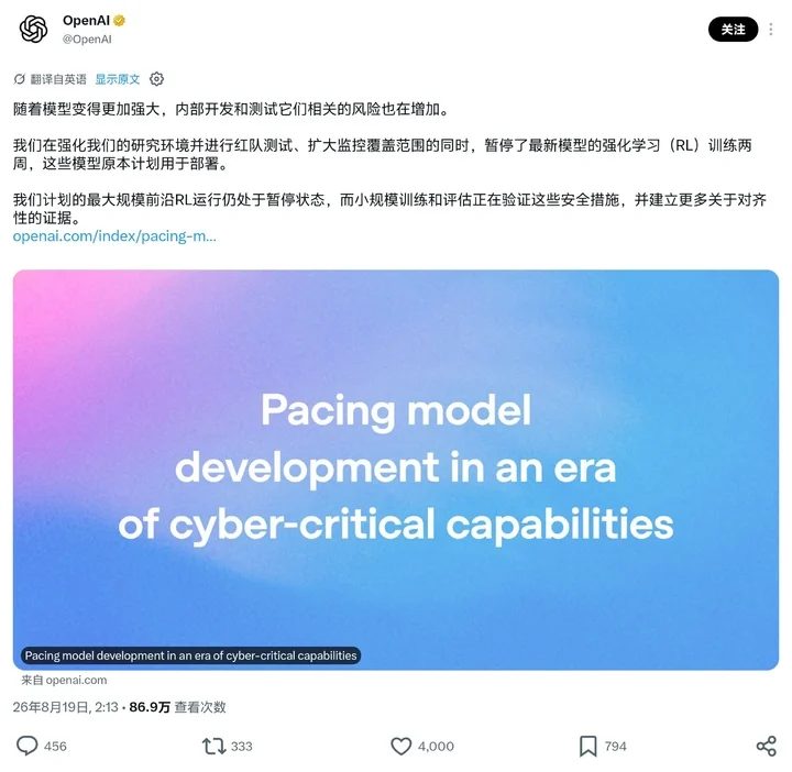 e92d36a1920e3412b2f8af28432d8ac84837e3f3b2a7af01d823a8d97b8d1202 article