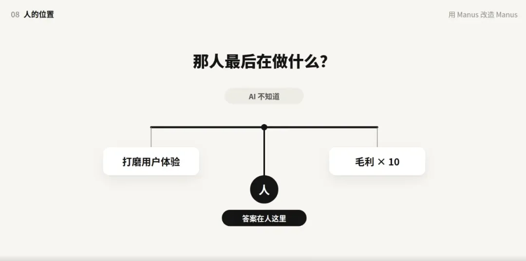 e95c9227c0891e758a091cb945c859e5661d95731bba2598a78d84ea780a0a08 article