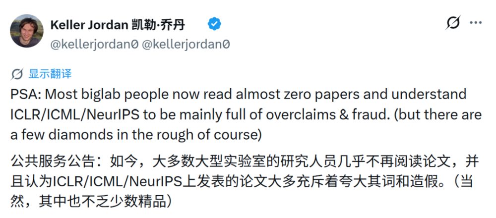 e9f312893ddd1055930c0925d54d5d7a644e27dbcc301b21ca112722b971ab51 article