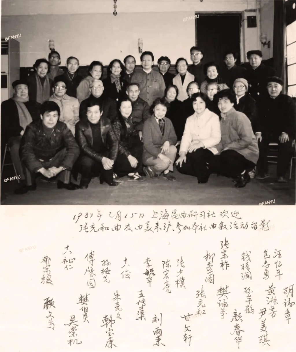浙江大学展出一代才女张充和的诗书画曲,展览10月27日开幕 5 ea8b7e66228cd1bd11ddc86900843d75d5e549671dea81c61a8517c1b95bb59f article