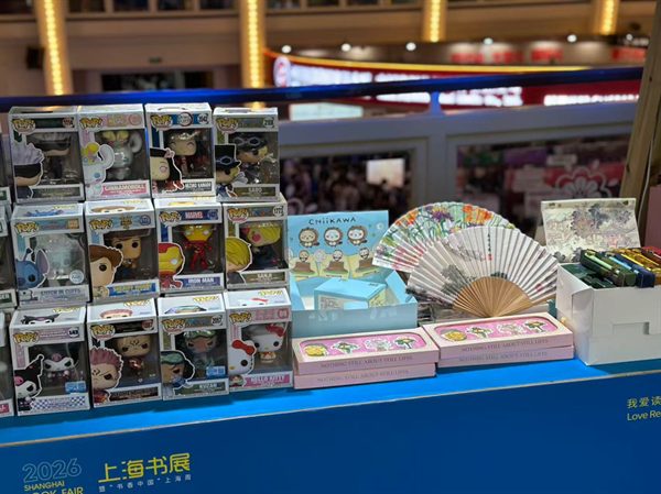 2026上海书展|边界在消融,书展正走向辽阔处 20 eb3222b86a6954c814f5060820d3dcb084c8cd38b8294b475b3d26882efd2697 article
