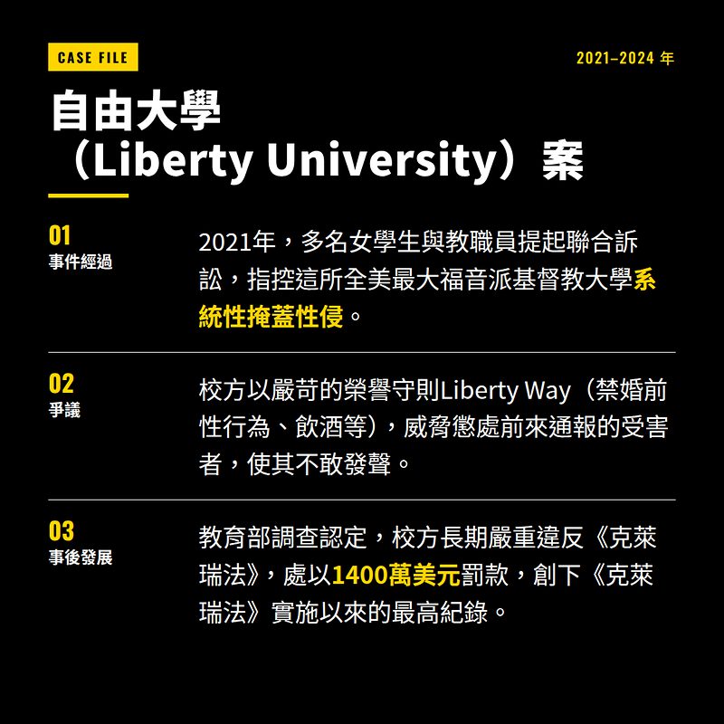 eb5263aa9a7cefb361483150fddc5544b8128ac3b4d8822c4e6d12f5c51c3ffb article