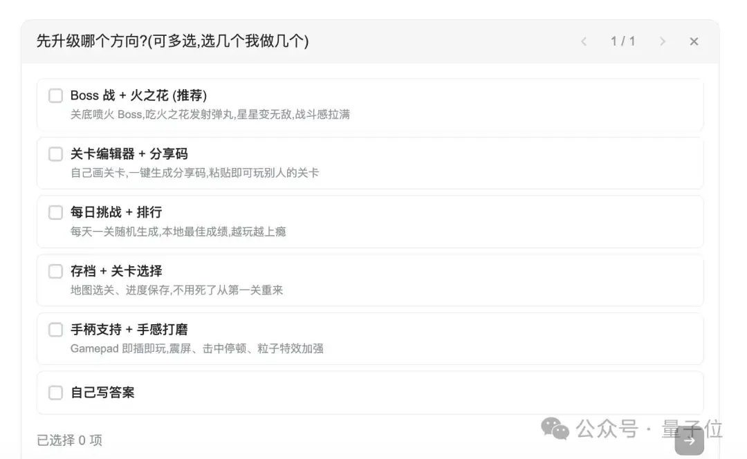 Genspark视频Agent上线,奥特曼和Dario照片生成rap视频 20 ebad38b91abb6d65a4c8537d529d6f72e3d7f06d4c43119cb721ab7d6b77ba47 article