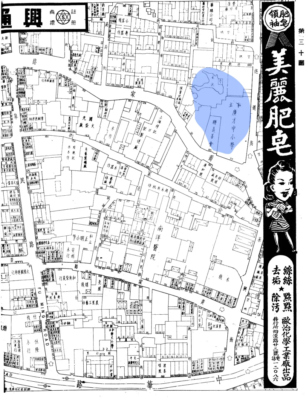 ebaf1ea3a2044350ccbe0c61059222267f619db48a50dcb501595de9758c670d article
