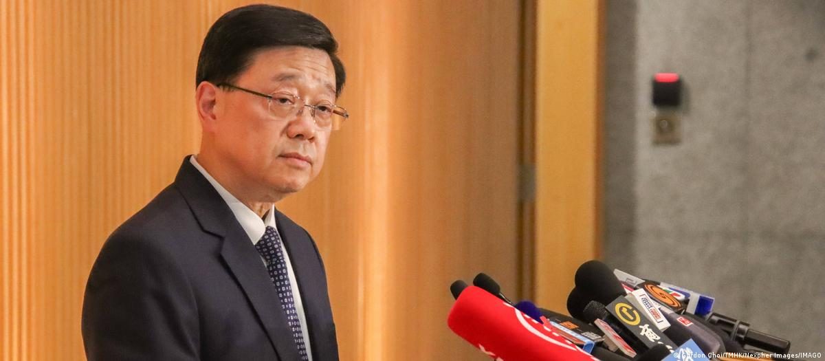 告别纯自由市场?香港首推五年规划引关注 1 中国香港 2025年 | 行政长官李家超就火灾调查举行新闻发布会
