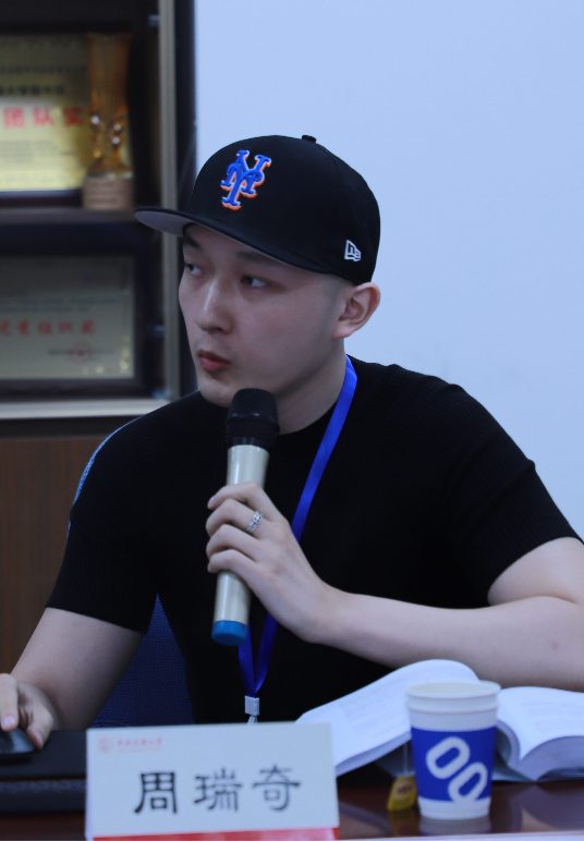 学术、社会和中华民族认同——第五届学术社会史研讨会综述 13 ec1d96c1714c06331798938f872cb4a56e31a6c57dc1ee3e3a6672f64f45cb11 article