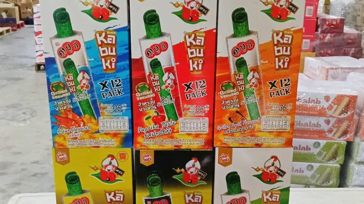（图：商家社交媒体）