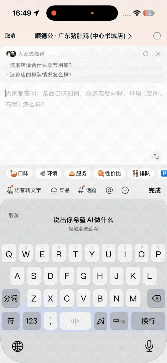 ec84d148ac97b39481717426c17556c1a0200e77c938c5b6d48122b6a57bb04b article
