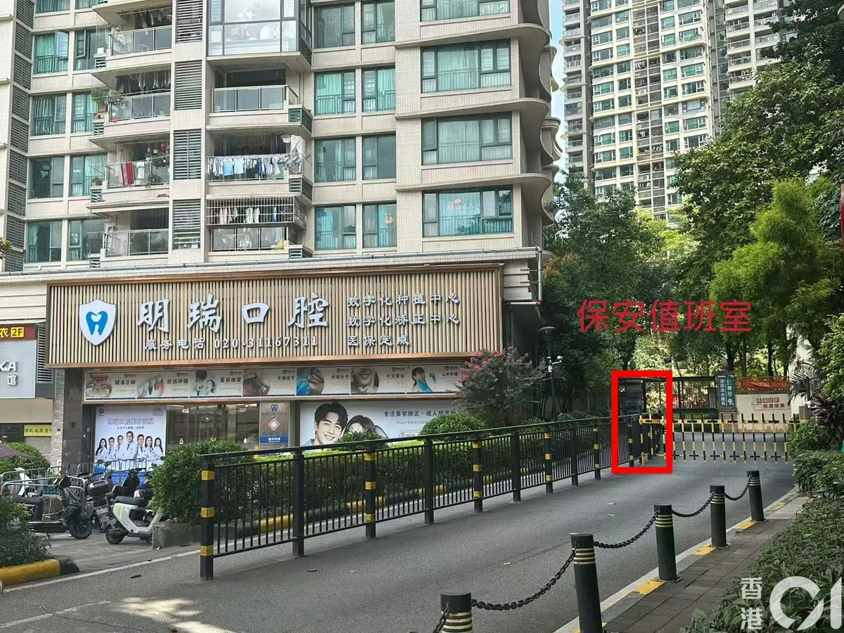 广州番禺雅居乐花园保安涉嫌性侵女童 自2020年前后起长达6年 2 一名長期值夜班的曹姓保安員,涉嫌長年誘騙小區女童並施以性侵。(香港01攝)