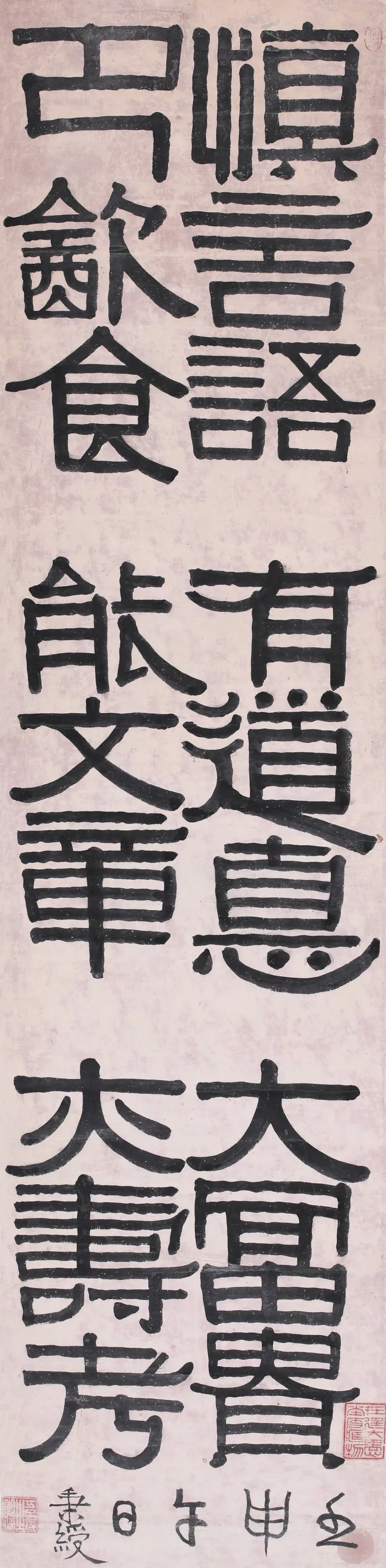 ed92348be0521ad05a024b405b29ccf0492f555dc2f50478c43bf3dbcfe23d99 article