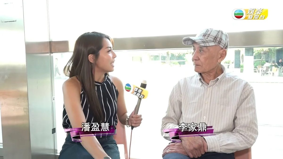 李家鼎走出丧妻阴霾全面复工 亲证施明骨灰已上位仪式 罕有封口避谈长子李泳汉 2 ed966b4cec33fcaad9a589fc914cc0c904b4cf4636db8a97d702a9f4adf120a6 article