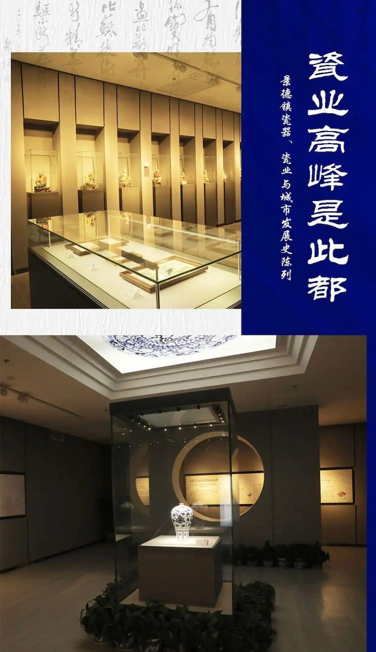 故宫八大山人等国庆特展观展笔记:文人笔墨到万千世界 10 ede4e295fe090c5eb5a2f1bfc247f687f3ccd8f50b9ec7a3efb8bfb86af866ba article