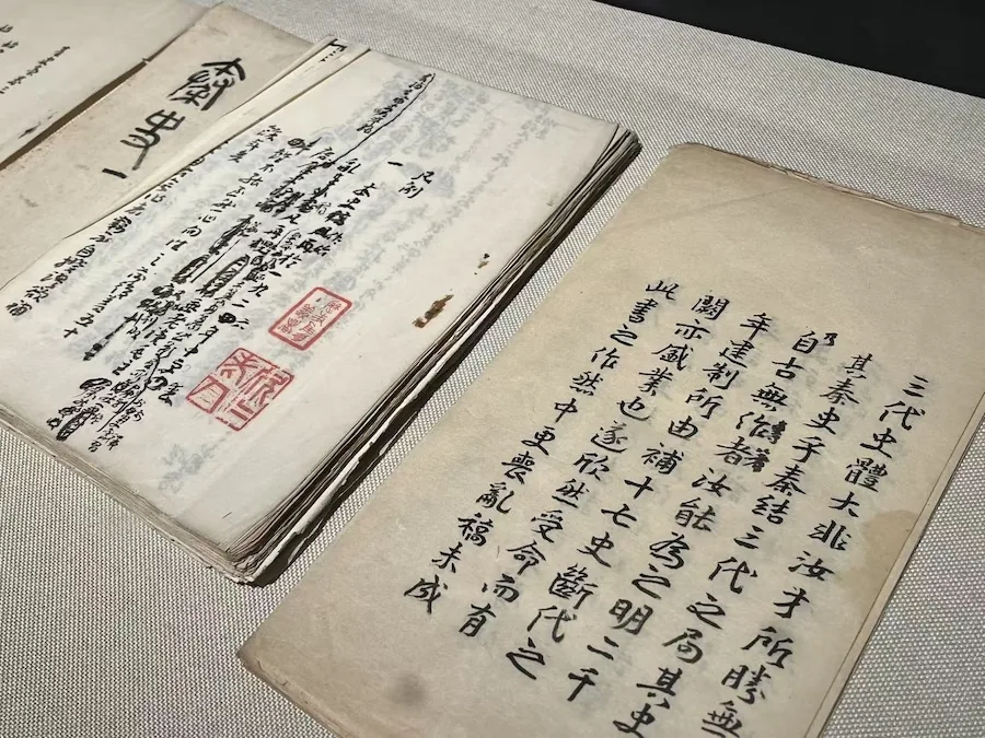 现场|“近代章草第一人”王蘧常 逾百件作品手稿复旦展出 8 ee9f98b8700bb0c6272842aa2da60259f328a17a346f96b877ca5b00fb1061cf article