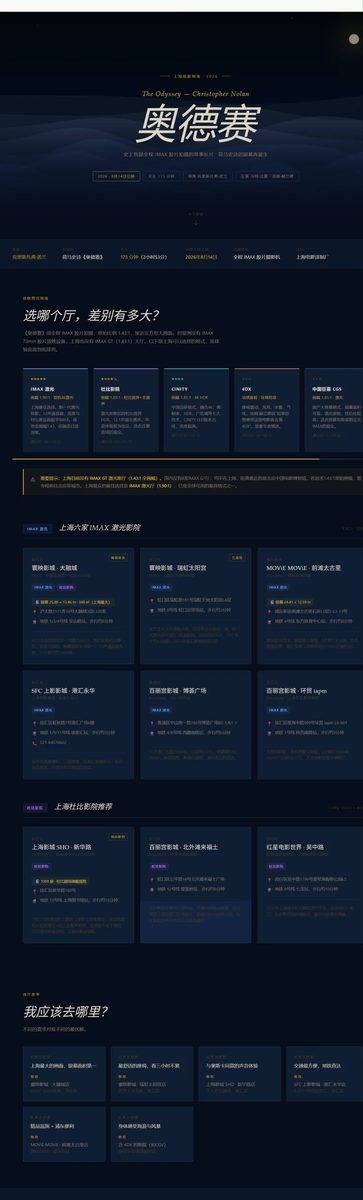 ef30f57319d36cb58526f1f7b637ed1288db3c36a835a95b893323dd5d047fc4 article