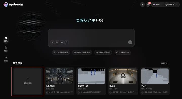 ef48903c6b381ac0a20d7772d3e2a662359e55efd24d92e229e980fa63cb895e article