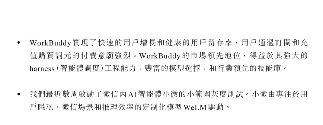 efbfa97c17318c79d44d7c6b092ab3e4092ca08258a9e7edbbadc0947a76b8e4 article