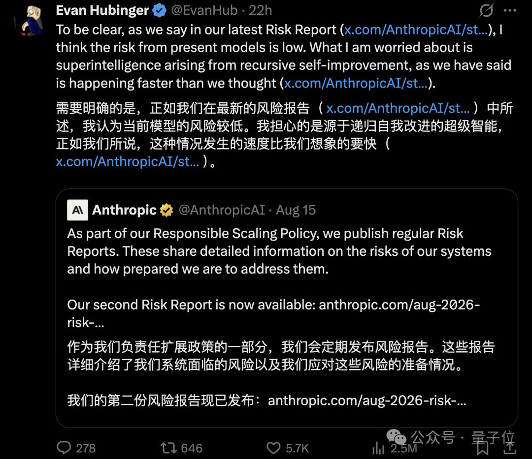 f01082a37fa56a895e52eaba22405b31a8801b332f670e8c18fa3b99f1115903 article