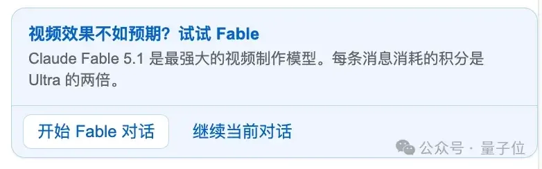 Genspark视频Agent上线,奥特曼和Dario照片生成rap视频 1 f0dd7e2b5f3a3750e28323c6af80d5025324d12bffba9fad7fd21203ea125328 article