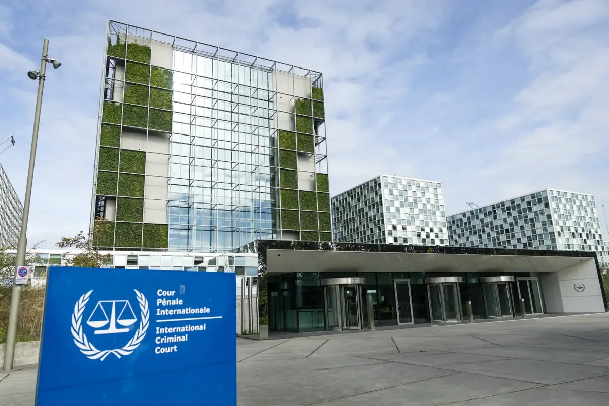 荷兰海牙国际刑事法院建筑