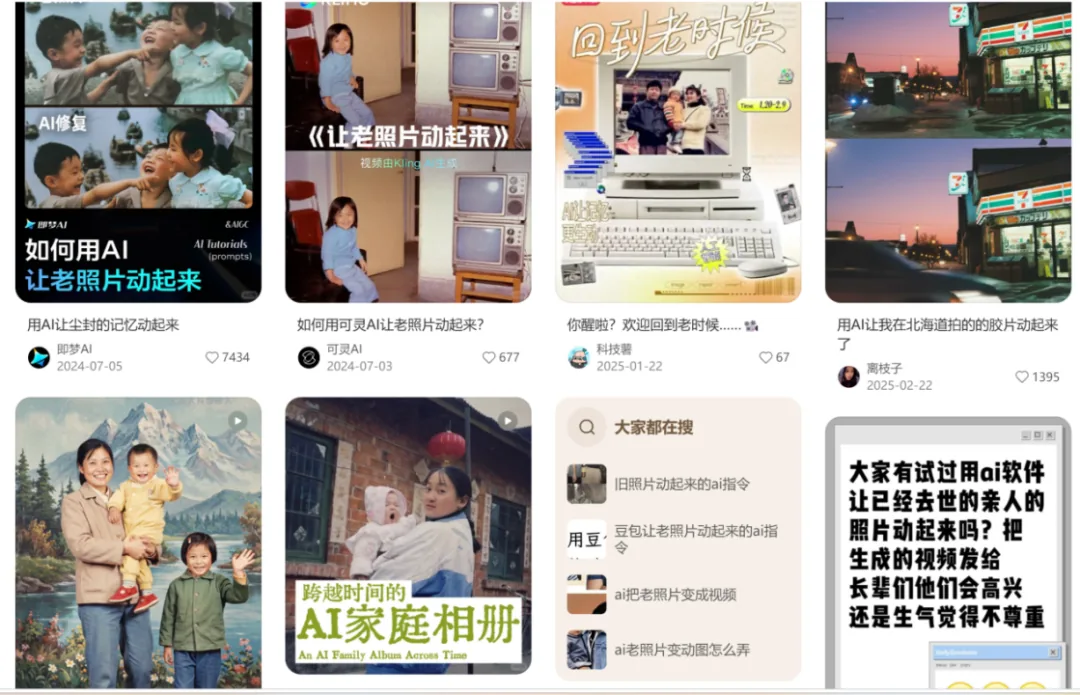 f11d73f5570cd50fb355c4430607601b27ec6e399fe05638f9d45e0cd82ec8f5 article