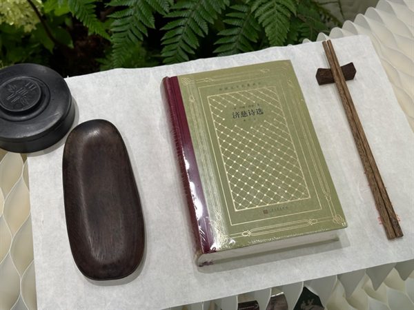 2026上海书展|边界在消融,书展正走向辽阔处 2 f12e2da5a81b78acfa88c762a61f7250436fe067cfcb0da684439022a1574352 article