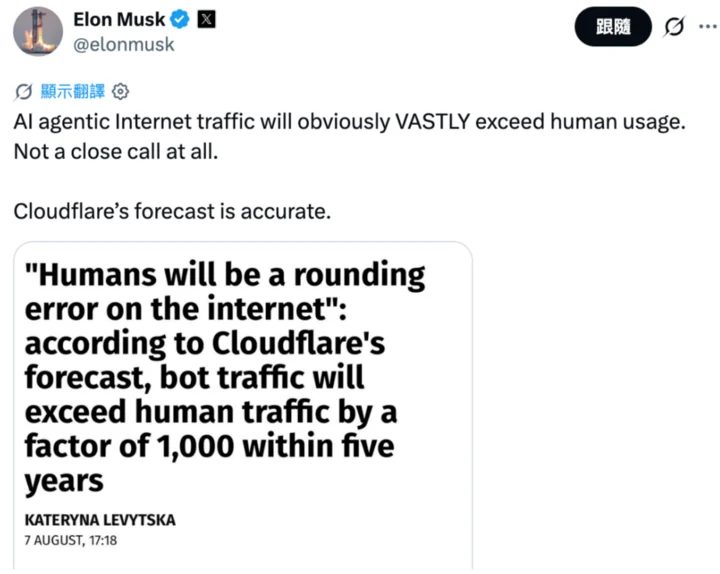 f13b563cf322ad5da29d9ac853491fbeecb1c641c882a93513edf844a20e3618 article