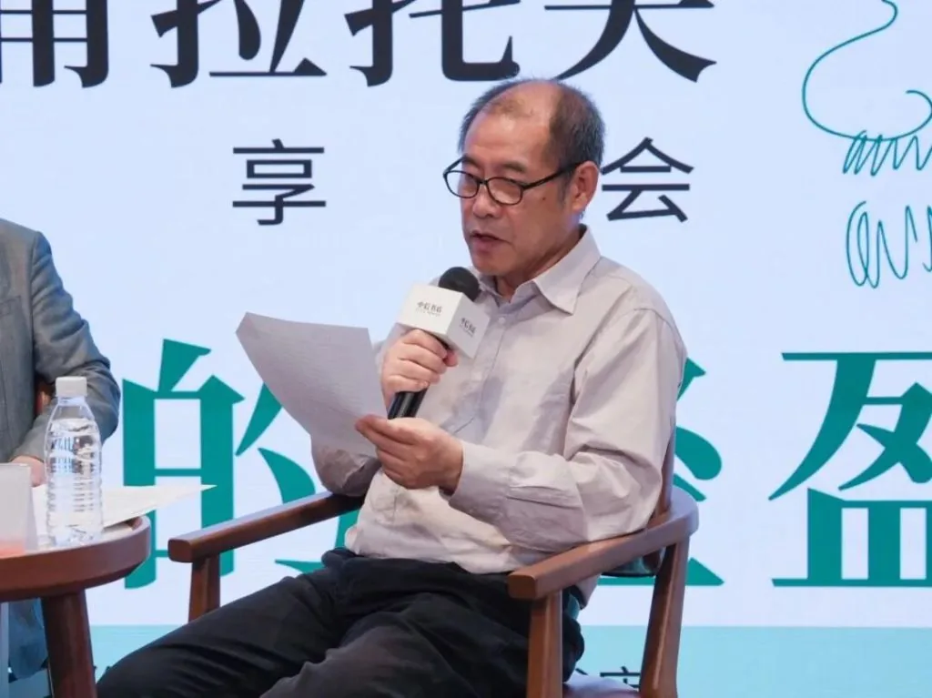 荒诞中的轻盈:多甫拉托夫的小说为什么值得一读 1 f1492f09b0d8fc7115073a6eb73a8e022e0299ceca29a1a8bb2a755dc8a4269c article
