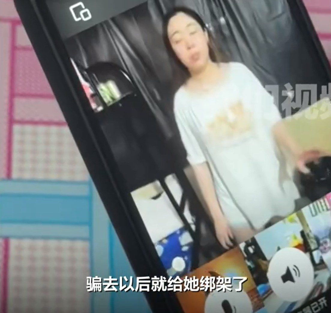 内地美女主播游泰被卖猪仔到缅甸 绑匪索60万:不给就卖到会所 3 中國內地24歲女子王然,之前在江蘇南京從事帶貨主播,赴泰國曼谷旅遊後被綁架,挾持至緬甸。家屬接到對方勒索消息,索要60萬元人民幣贖金,還到威脅湊不齊就會將人轉賣。(《新京報》影片截圖)