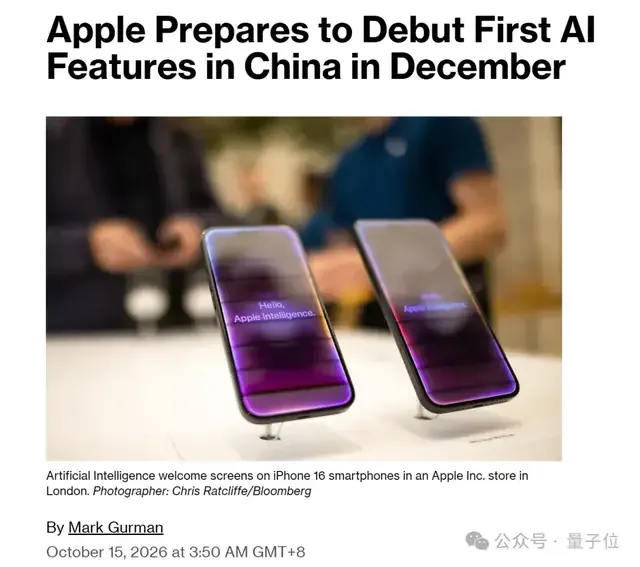 f1c20831e2ea4b592fb30e05a70878bd4430664bb4ca208c85b28577ccf5467f article
