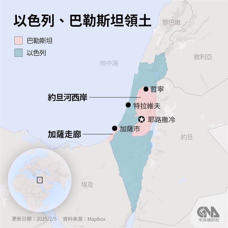 以色列與巴勒斯坦領土地圖。（中央社檔案照片）