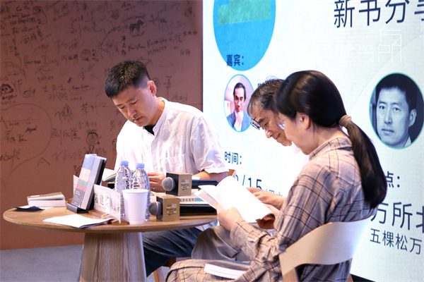 艾略特《荒原》百年传记中译出版 三学者对谈解密创作 2 f1f54b430cd7a59aa69f0c62dd4dacc840faee4a4e37c0a76a45195c33a92520 article