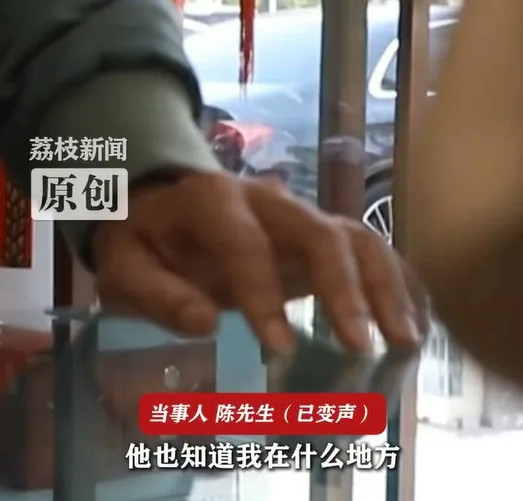 江蘇男子疑遭債主暗中定位急報警，警方調查揭發手機連結陷阱。（微博@大象新聞）