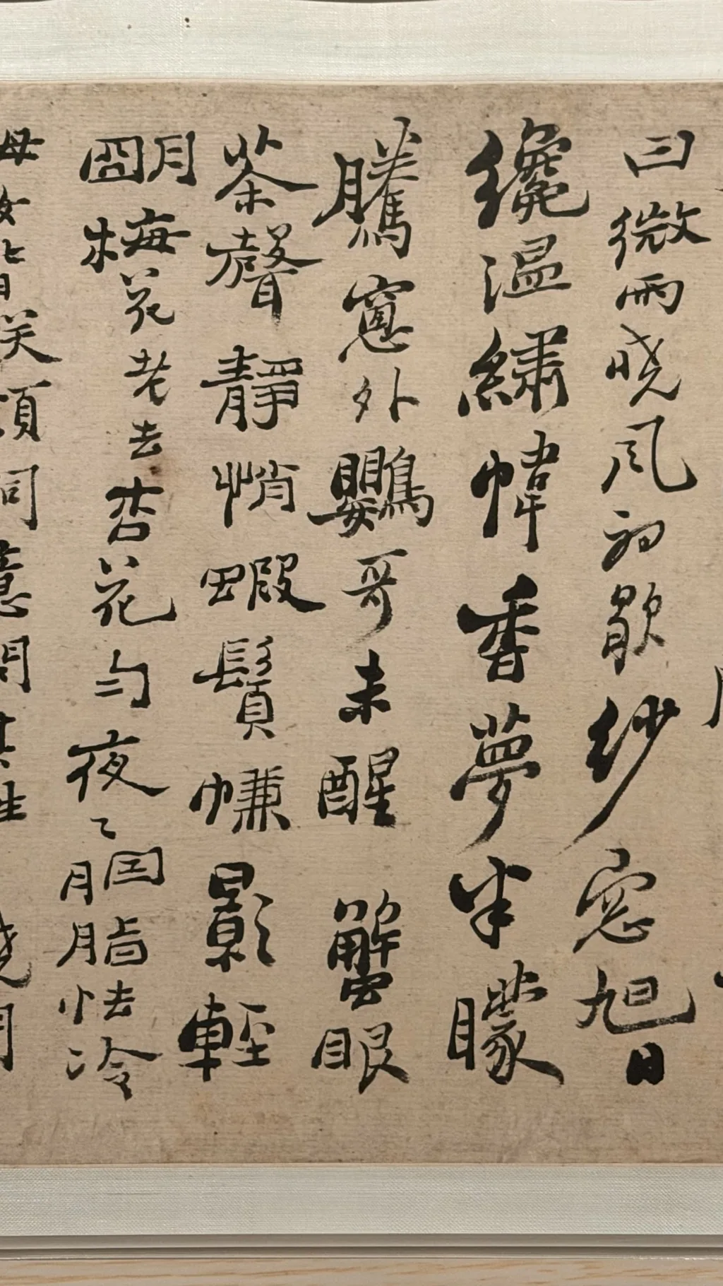 近期展讯|张充和“梅花知己”,齐白石的金石文心 1 f2f0ed10d5389539fa4c92ce872686a40e4ed391a912cc6020a144fb848d99cd article