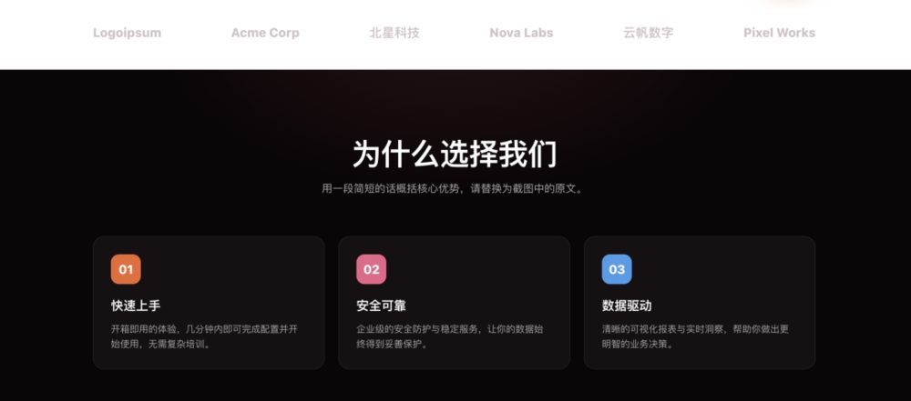 f42409fe87eb4a157129516d618e4eafb4e5b6ad280c9b603cddb0f5b618234e article