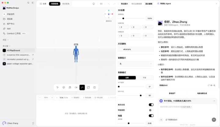f44365853c03f7d1bb385a0b4ed398ae211fd795377d083cbc67e7d50d5fc7e3 article