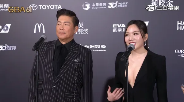 ▲▼曾國城、蔡尚樺／全民星攻略。（圖／翻攝自YouTube／金鐘獎 Golden Bell Awards）