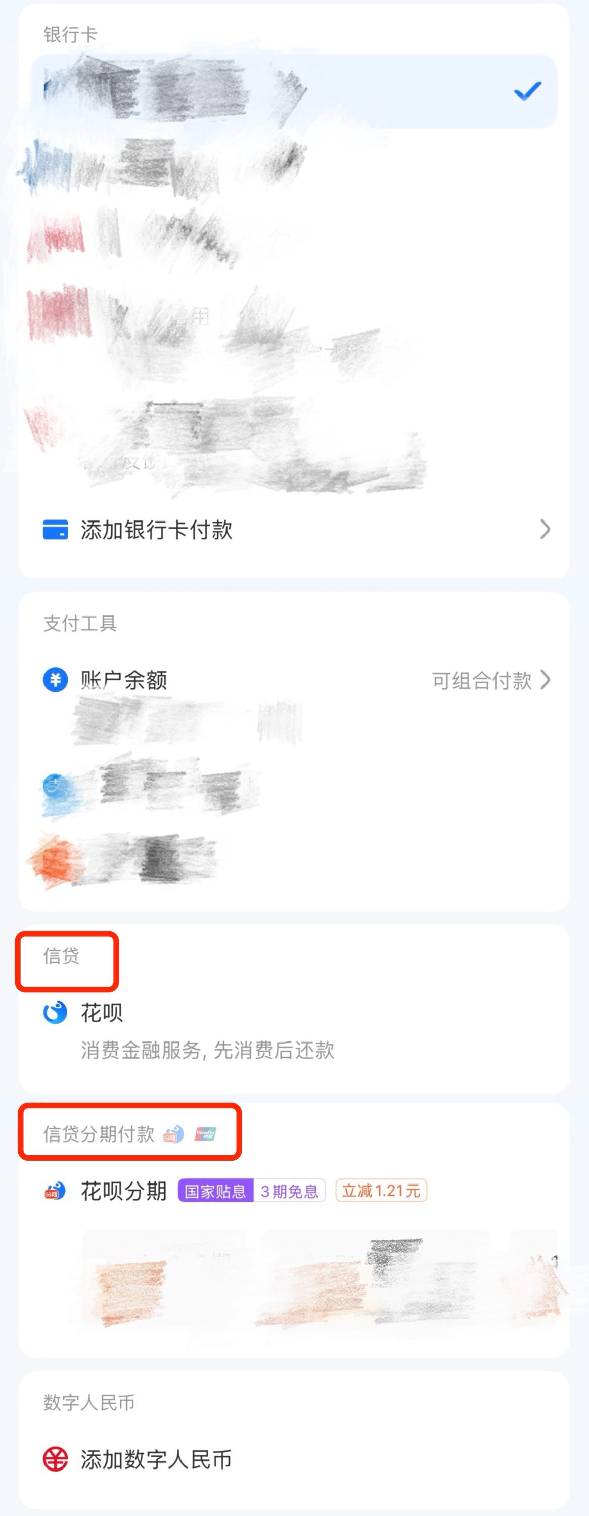 f5725af1af172eb4a409722cf2a5b7d8b6beb9c6adacb2c834f35af23cb6b940 article