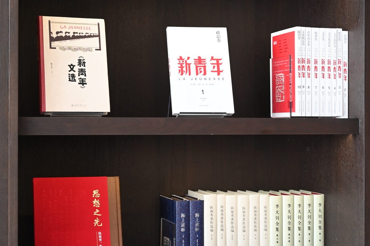 上海文学馆虹口开馆 五层展陈串起百年文学脉络 5 f5bf48a55cf537d1b57794af22c9e91e5adca9208413b770ee538ea45aec9fd0 article