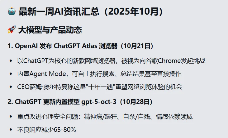 f6401c12f9faa8c1ce4beb9e3d35e42ee6a4c441b56173827513ccfc8a352a3b article