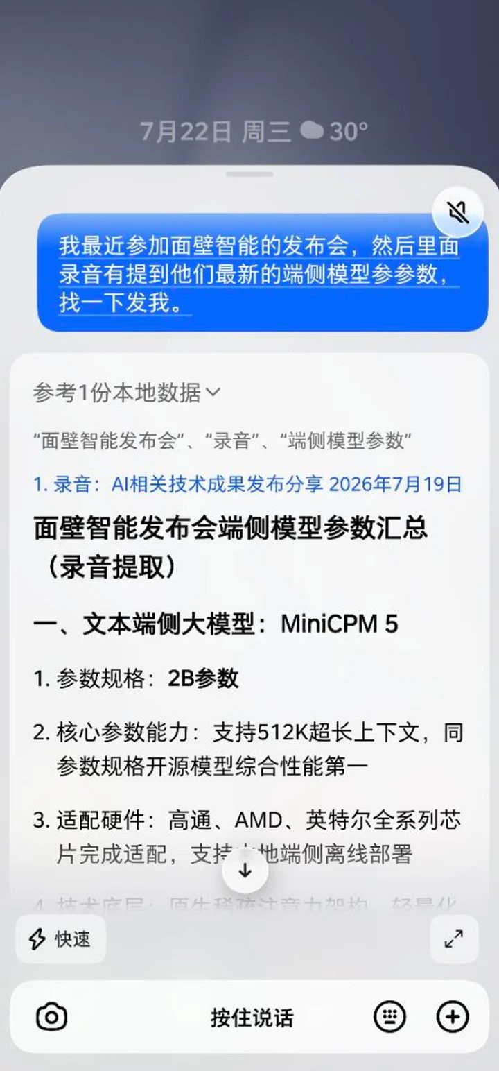 f66c7e018f9b841877937c56955924447a8f626fe8ba188966496a61cbd53754 article