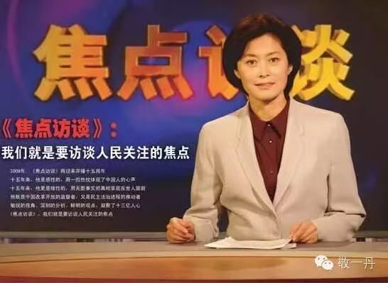 f6995f886e7452e008e82208e5c5f870acb420bee37e5ac5caeedefb85ca8c3a article
