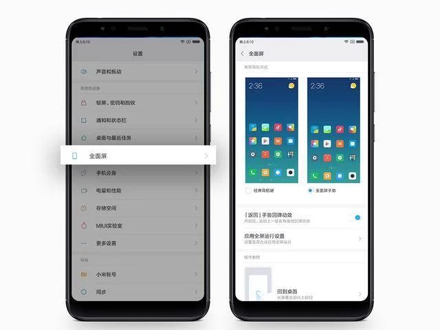 iPhone X 彻底「停产」了,但我们还没走出它定义的时代|明日后视镜 7 f6ac5ec75091efd80638c1278124ca8148176f73b14269956ffe7f557ff6f5c0 article