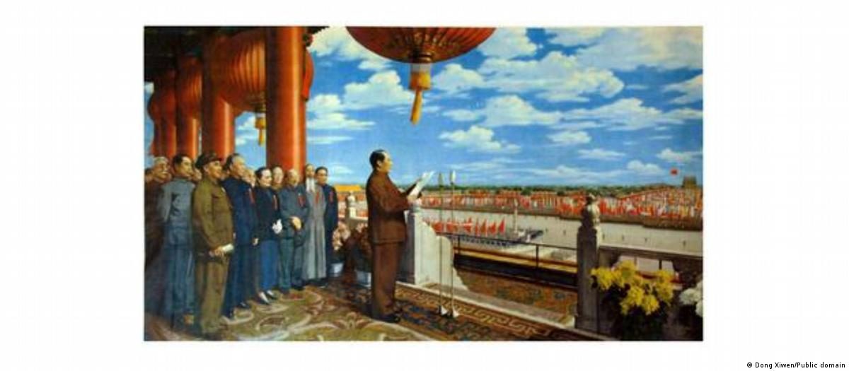 德语媒体:“开国大典”里的中国政治 1 董希文1953年创作的油画《开国大典》。
