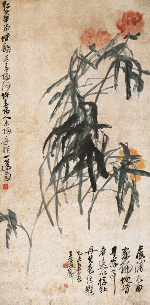 从市场形态的转换看“扬州八怪”与“海派”的异同 3 f7ab40385b78d8b78b6e789325b79ea28add656e7ec999dafb7c1b15aed2f21d article
