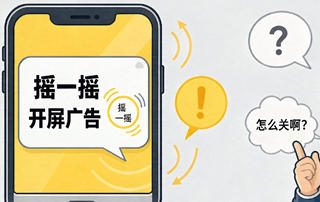 f7e77e8b502a1fc0fd43413c69d2aba264d4fc74f20eaac33e8dc316eb0397e7 article