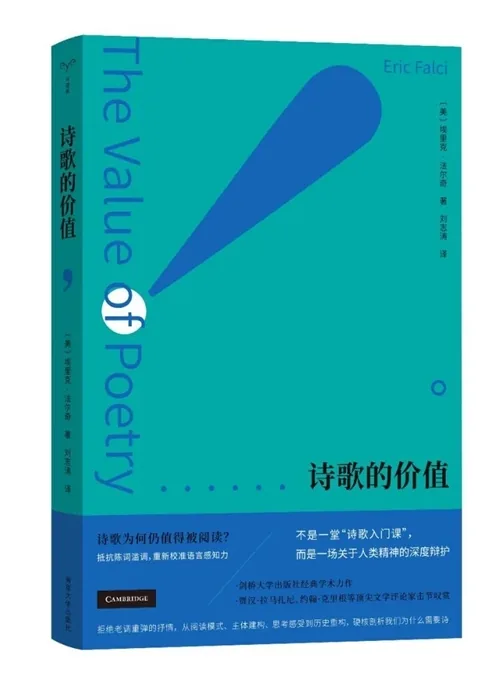 译著书单收《关于战争及其终结之道:十论》《书籍的秩序》等 26 f81d91babcfcd9f68e4ee2c86957a726b52b8f54b8615fc351c5328cfa608e1c article