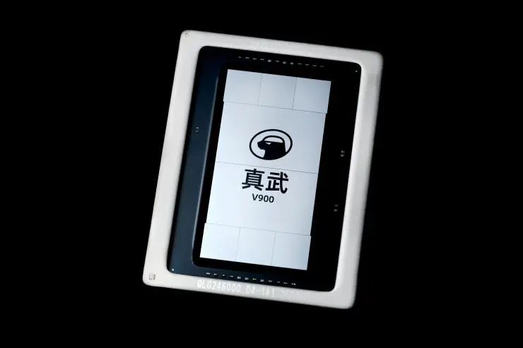 平头哥真武V900显存216GB 千卡互联性能超上代3倍 2 f8f11e5d4798a334ce340f17606f31df8e878879dd51890ea34a7b3152d3c9d8 article