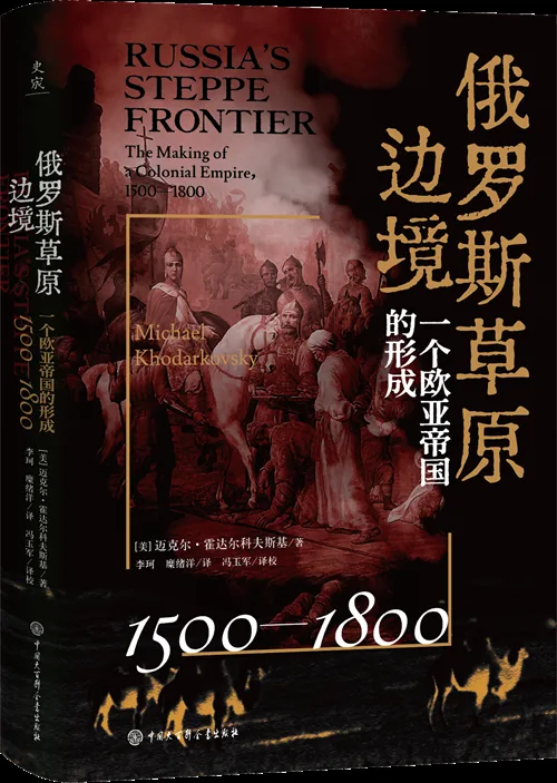 人文社科书单:《偶像:消费资本主义中的欲望形象》等 4 f97c0d7b357d8283a5a5c08da4a003bdf27ac57c1dfeebeba7ef6cd37d2e81e4 article