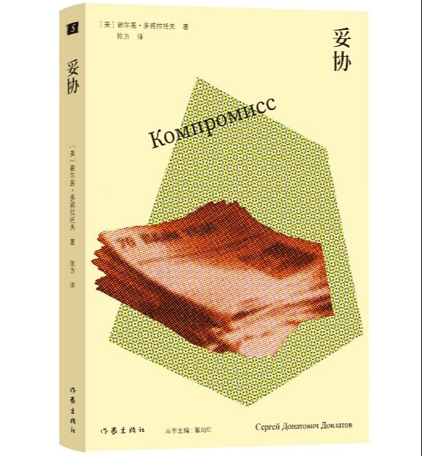 f9c820a0248e989bd03fd357869e25ee553e91ec709fbcc1b6eda21035c5df8a article