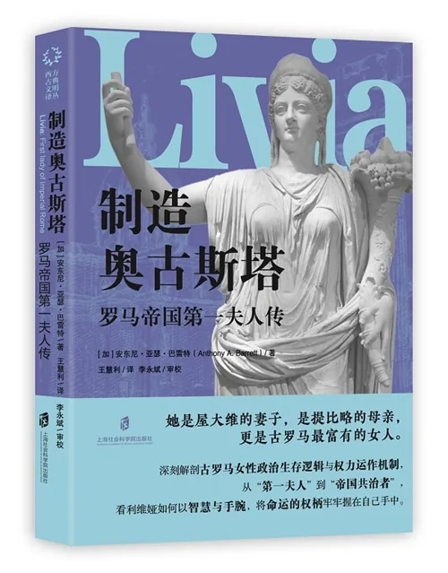 译著书单收《关于战争及其终结之道:十论》《书籍的秩序》等 7 f9ee2a06b5ae538d59c87e484e6d8c78607b4851e051e5dc36968918018ae455 article